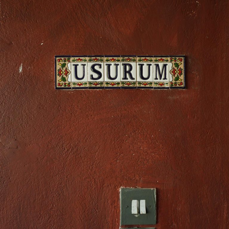 USURUM