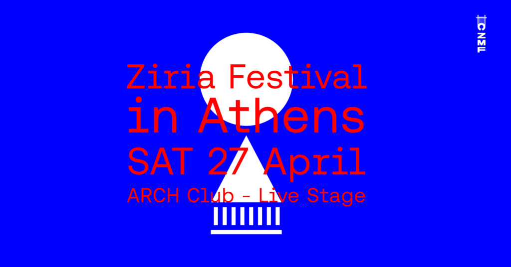 www.ziriafestival.gr