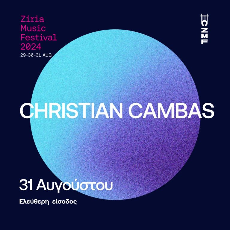 CHRISTIAN CAMBAS