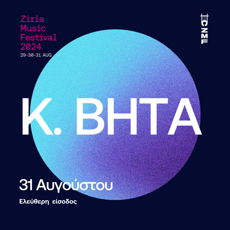 K.BHTA